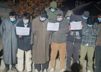 Baramulla Police Crack Down on Kreeri Gambling Racket; Cash, Vehicles, and Cards Confiscated