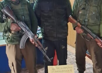 Man Arrested in Anantnag for Fraud, Extortion, and Using Fake Police ID