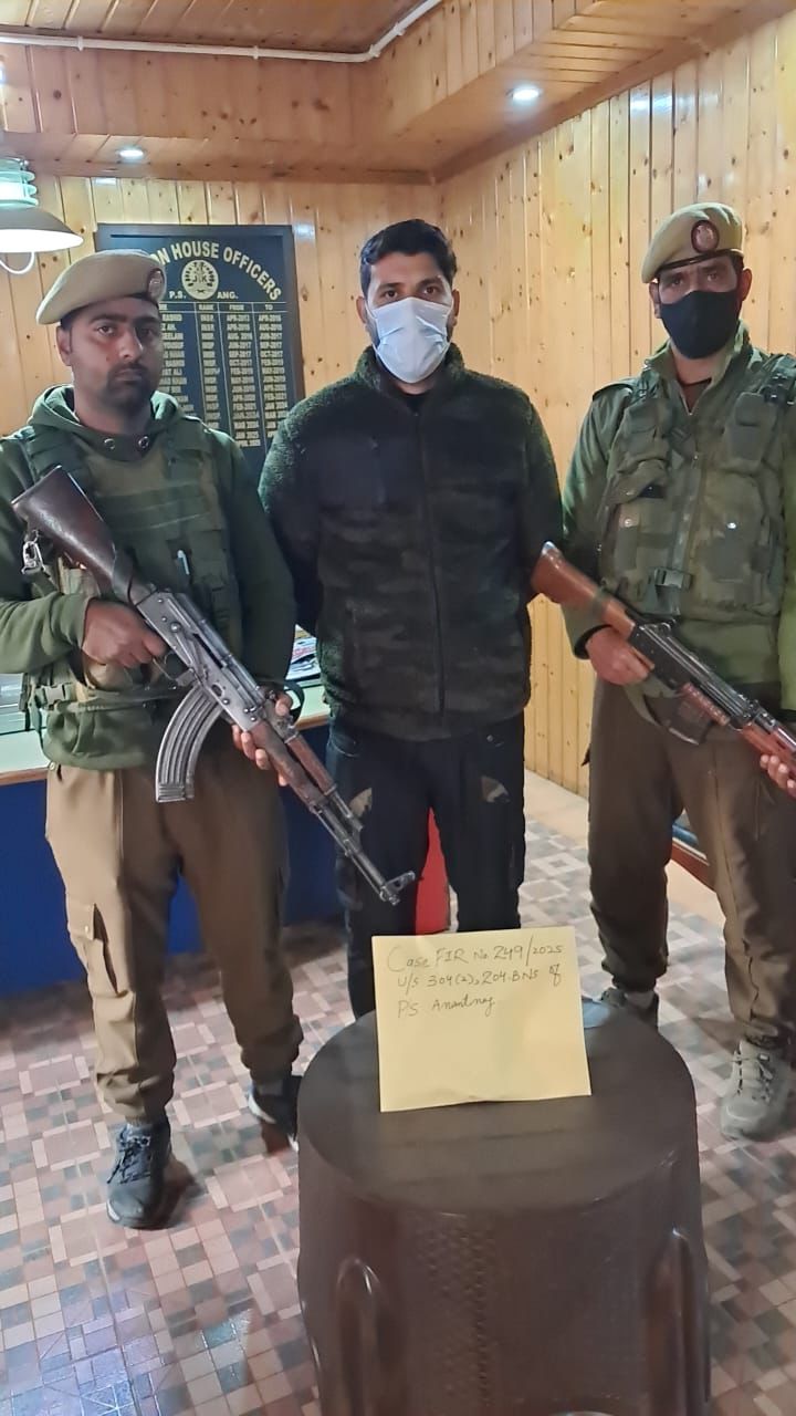 Man Arrested in Anantnag for Fraud, Extortion, and Using Fake Police ID