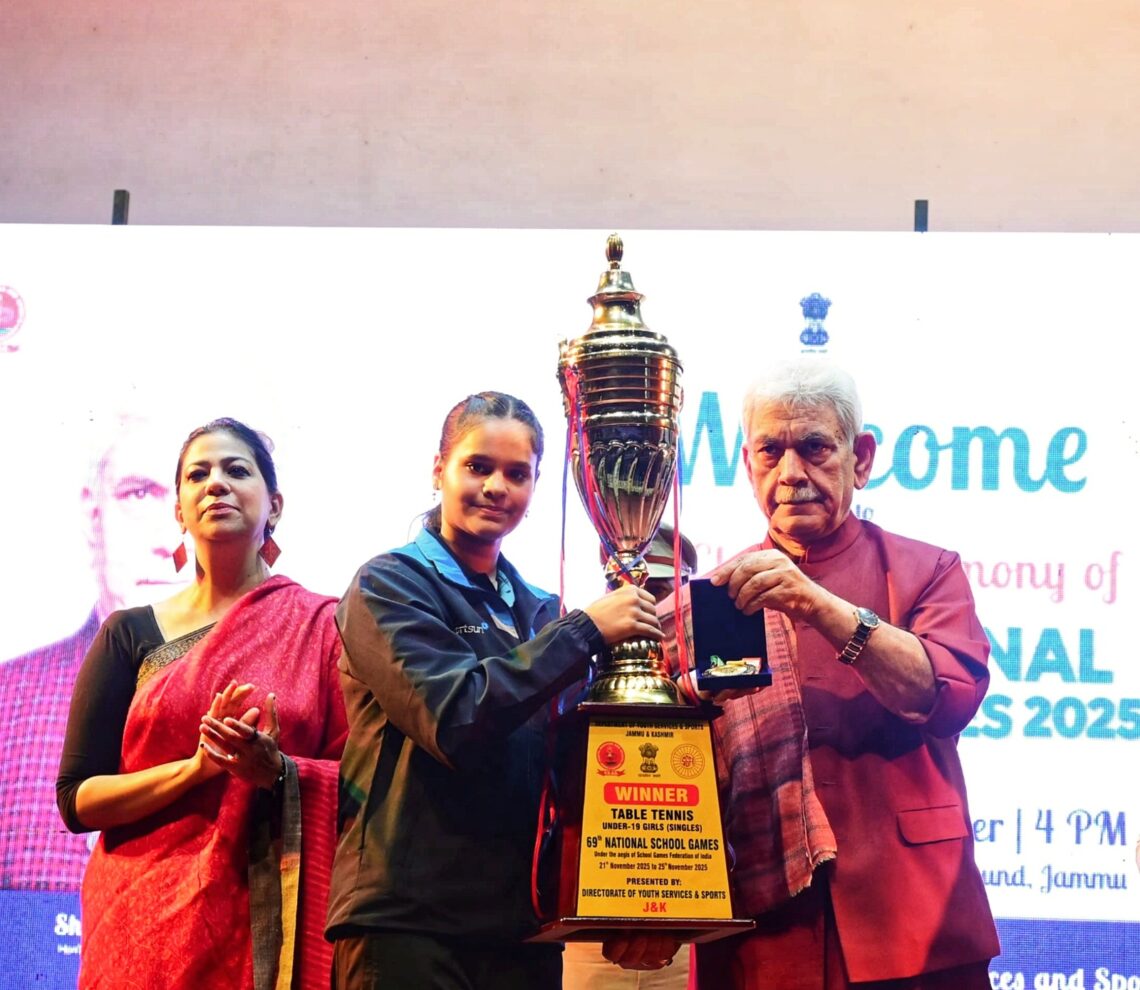Lieutenant Governor Attends Closing Ceremony of National School Games