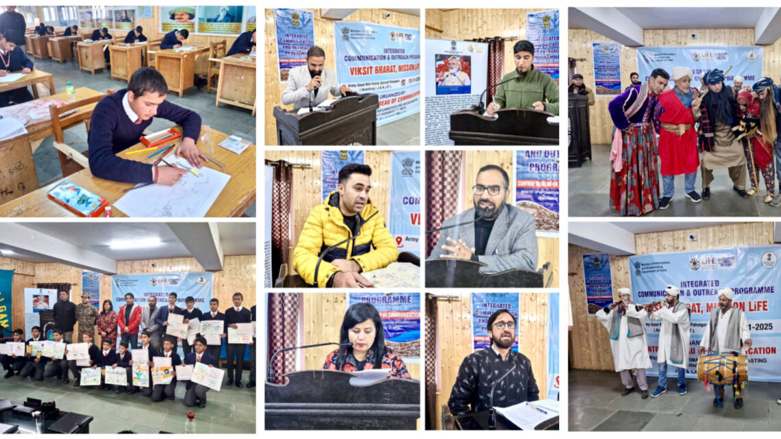 CBC organizes outreach program on Viksit Bharat in Pahalgam