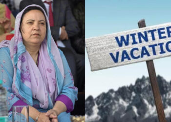 Winter break upto 8th class from Dec-01: Sakina Itoo