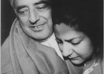 TADA Court in Jammu Denies CBI Request for Remand in Rubaiya Sayeed Kidnapping Case