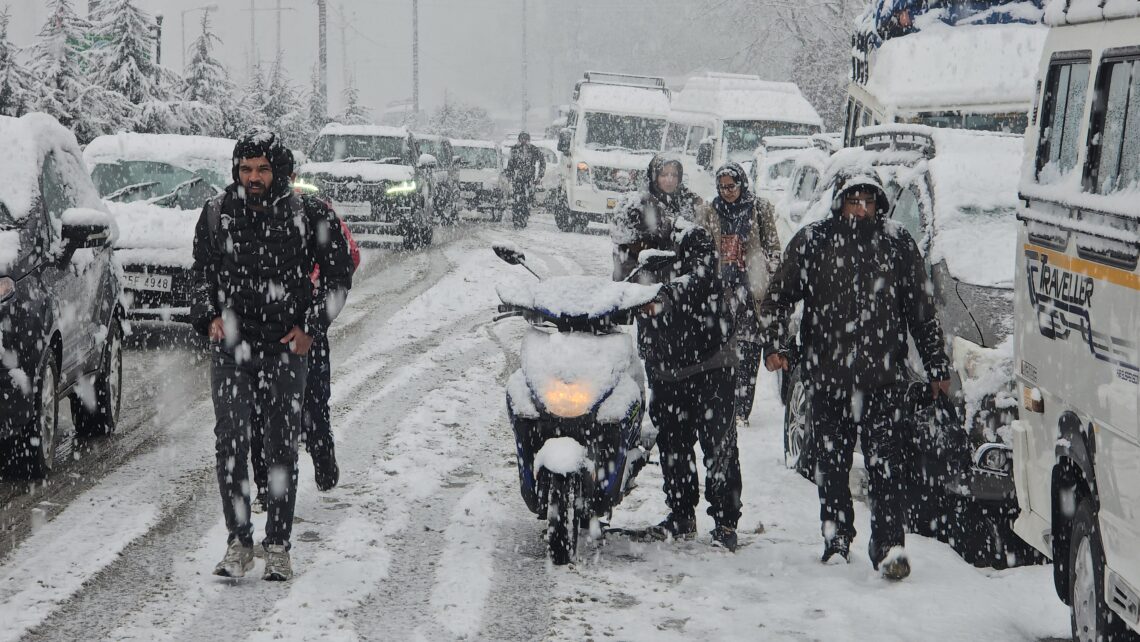 Heavy Snowfall Alert
