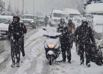 Heavy Snowfall Alert