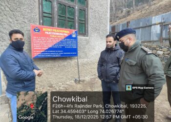 Kupwara Police Attach Two-Storeyed House in UAPA Case