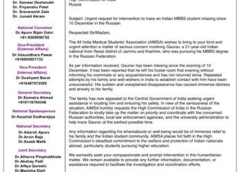 AIMSA Seeks Urgent Intervention from Indian High Commission in Russia Over Missing MBBS Student