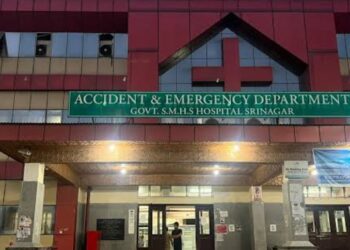 MRI Services at SMHS, Super Specialty Hospital to Remain Suspended for Maintenance From Dec 4