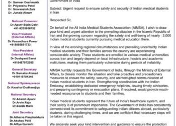 AIMSA Urges PM Modi to Ensure Safety of Indian Medical Students in Iran