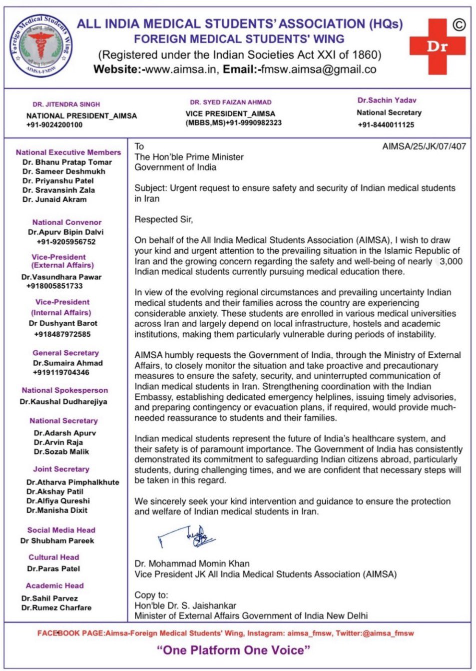 AIMSA Urges PM Modi to Ensure Safety of Indian Medical Students in Iran