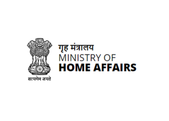 MHA clears forensic science institute in J&K following AIIMS proposal