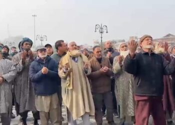 Shab-e-Meraj Celebrated Across Kashmir Valley