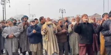 Shab-e-Meraj Celebrated Across Kashmir Valley