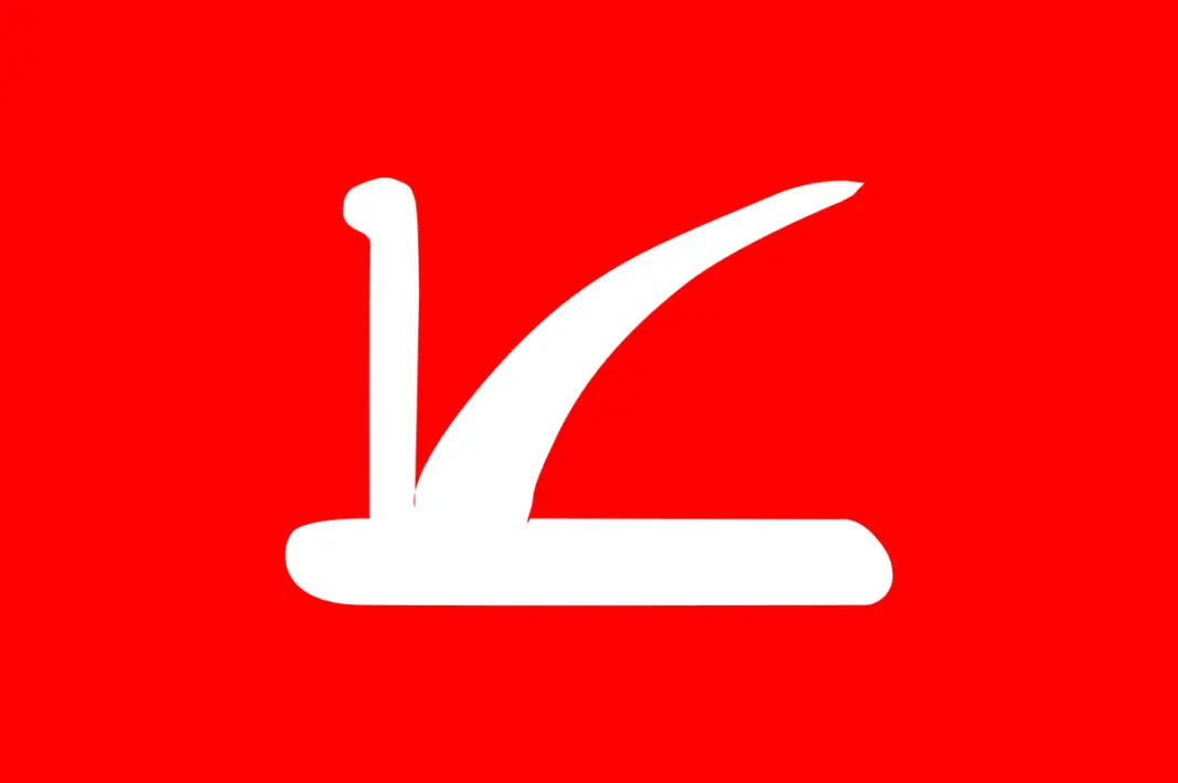 J&K Assembly Likely to Hold Budget Session in Two Phases Next Year