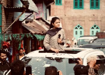 Cyber Police Files FIR Against PDP Leader Iltija Mufti Over Separatist-Linked Social Media Content