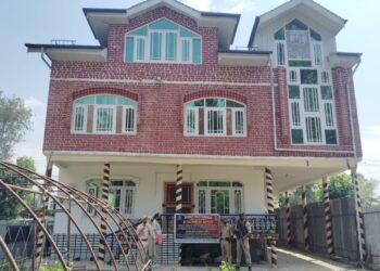 Srinagar Police Attaches ₹4 Crore Worth Properties in Major Crackdown on Drug Trafficking.