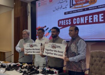 Third Edition of Chinar Book Festival to Be Held in Srinagar from July 18-26