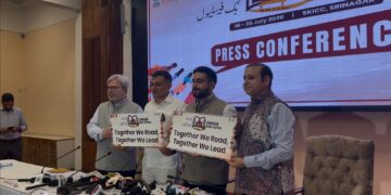 Third Edition of Chinar Book Festival to Be Held in Srinagar from July 18-26