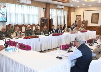 Lieutenant Governor chairs high-level security review meeting with senior officials