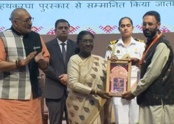 Kanihama Master Weavers Win National Handloom Award for Kani Shawl